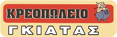giatas-logo